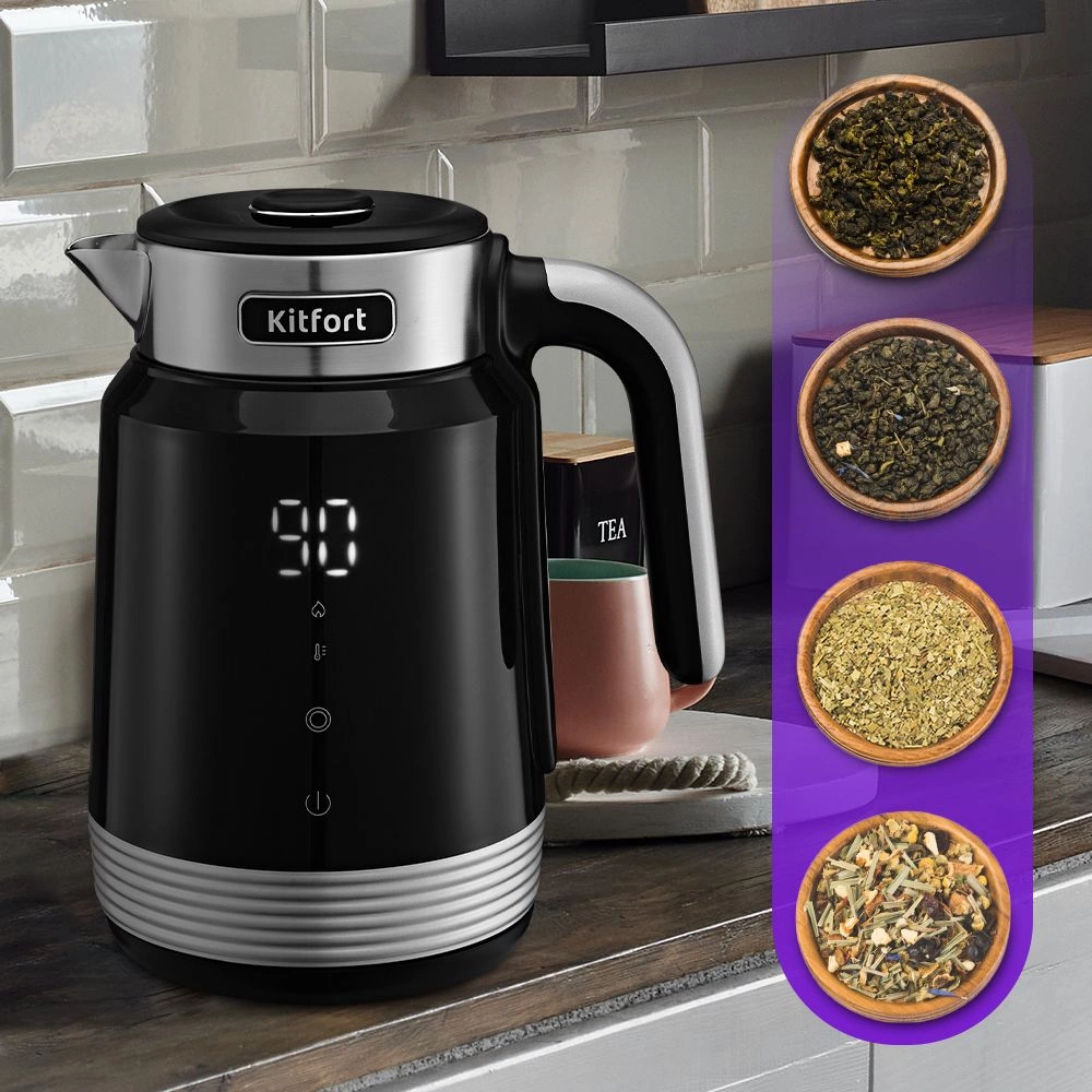 Чайник электрический Kitfort КТ-6648 1.7л. 2200Вт черный/нержавеющая сталь корпус: нерж.сталь/пластик