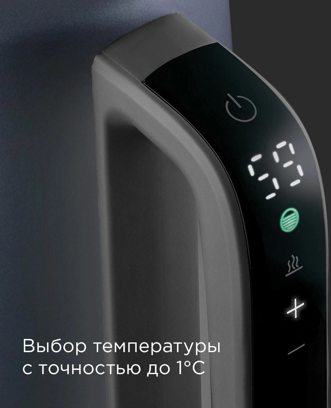 Чайник электрический Redmond KM238 1.7л. 2200Вт серо-голубой корпус: стекло