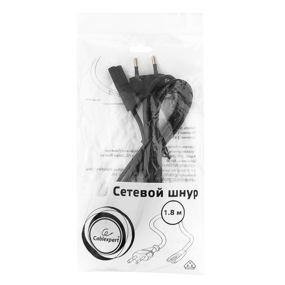 Кабель питания для аудио/видео техники Cablexpert PC-184-VDE-0.5M 0,5м, S52 - C7, VDE, 2х0,75, черный, пакет