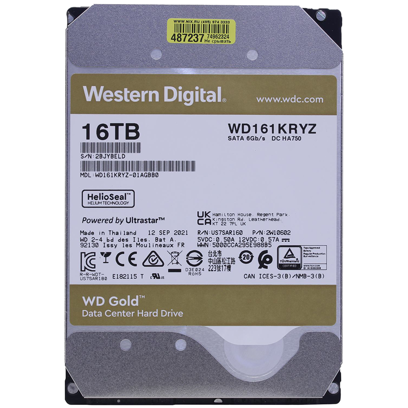 Жесткий диск WD GOLD WD161KRYZ 16ТБ 3,5" 7200RPM 512MB (SATA-III)