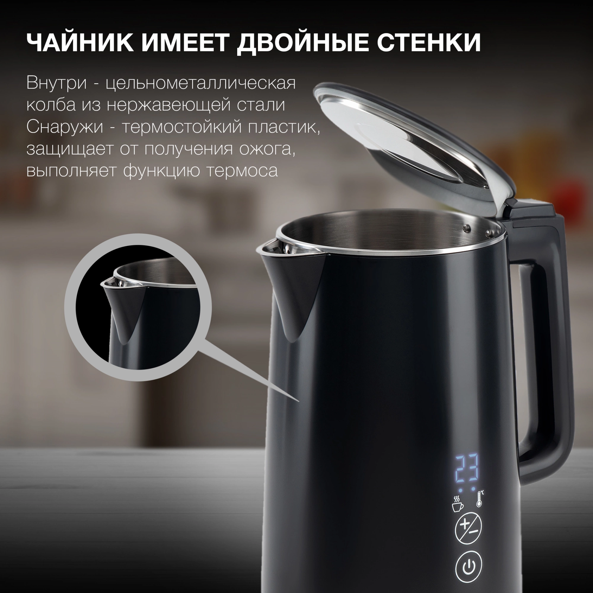 Чайник электрический Hyundai HYK-S5509 1.5л. 2200Вт черный корпус: металл/пластик